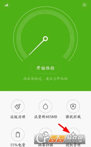 手机怎么黑屏挂游戏_手机挂着游戏黑屏_黑屏挂手机游戏能玩吗