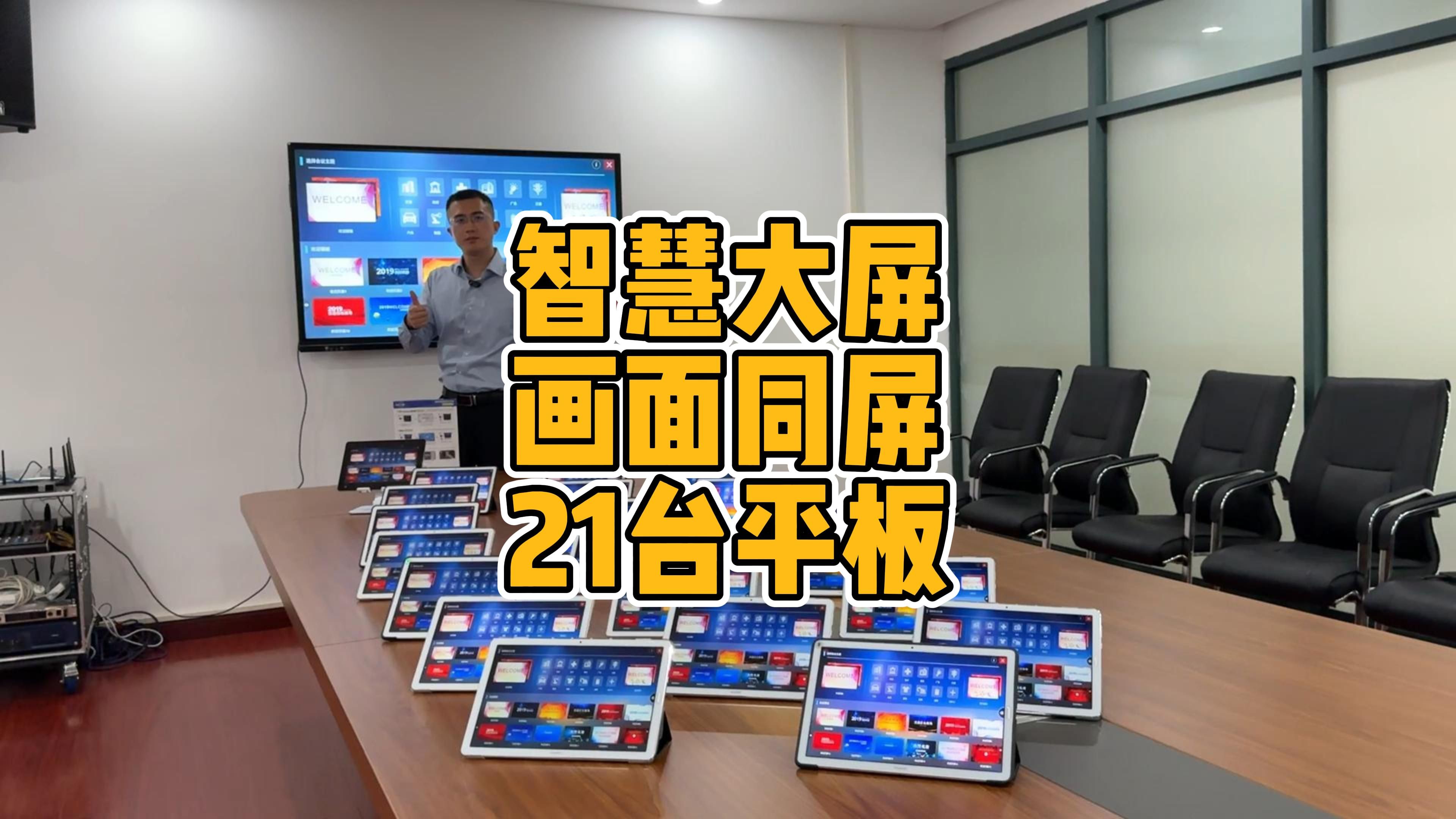 手机可以投屏电脑游戏吗-手机投屏玩电脑游戏：打破界限，随时随地畅享大屏游戏乐趣