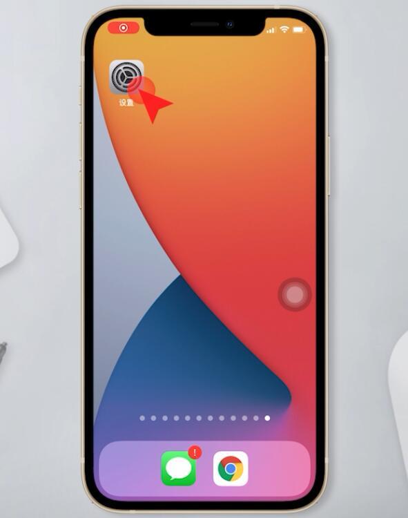 苹果怎么隐藏名字_iphone隐藏app名字_苹果手机一秒隐藏游戏名字