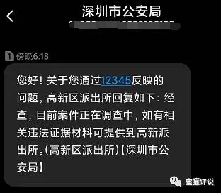 tp钱包被盗报警有用吗-TP 钱包被盗报警有用吗?听听我的遭遇和想法 tp钱包被盗报警有用吗-TP 钱包被盗报警有用吗?听听我的遭遇和想法