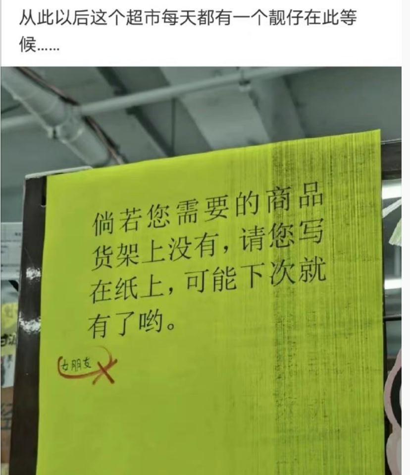 联机恶搞手机游戏推荐_联机恶搞手机游戏有哪些_手机联机恶搞游戏