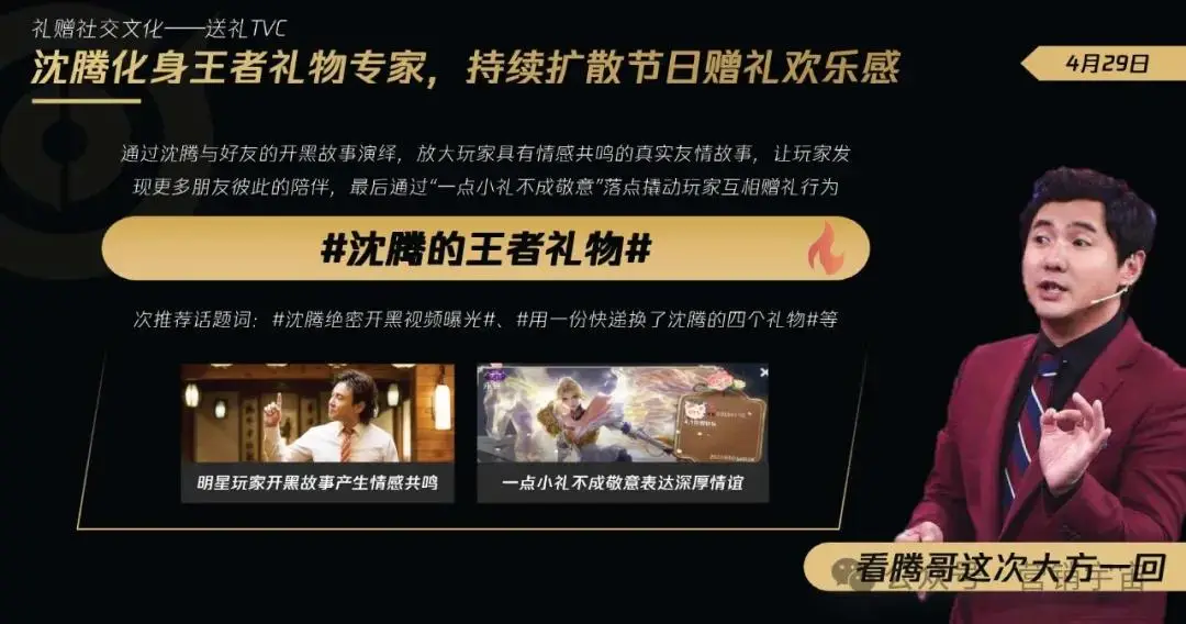 荣耀手机游戏视频大全下载_给我下载荣耀_荣耀视频app下载