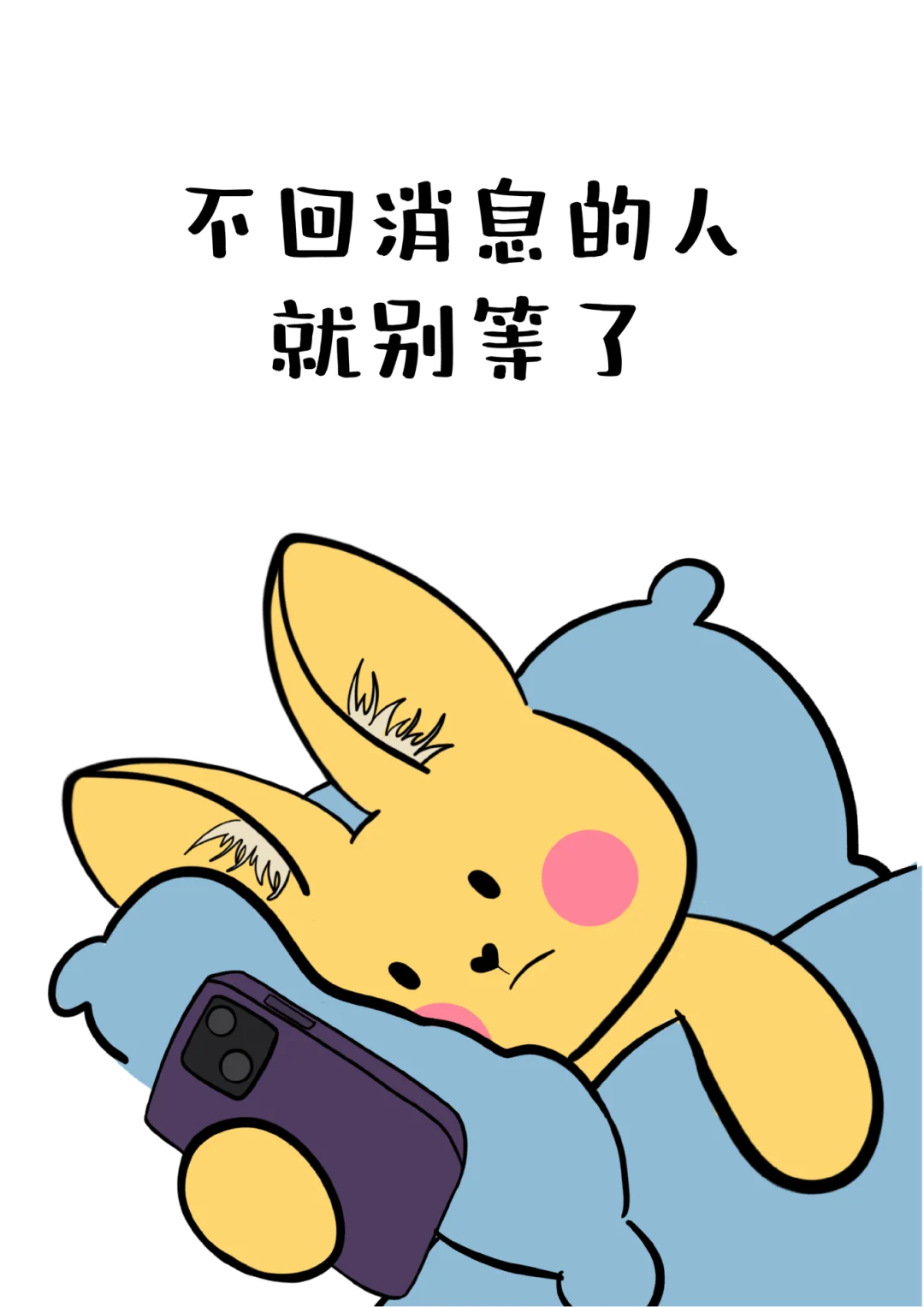 天使降临到我身边剧场版在线观看-天使降临到我身边：剧场版——心灵治愈系的视觉情感盛宴