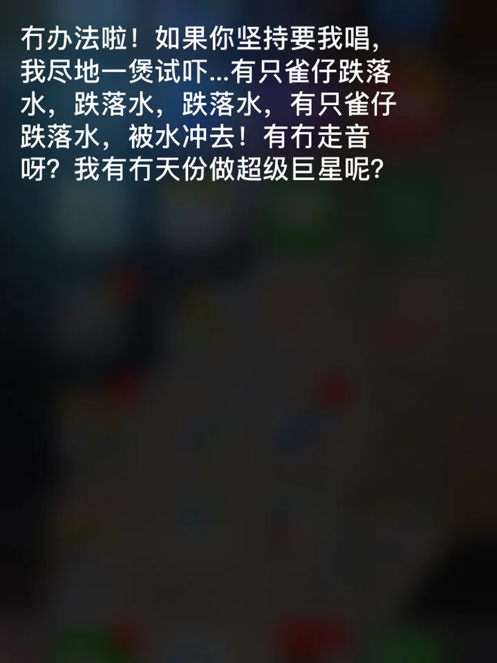 好玩小游戏手游_好好玩小游戏_手机好耍小游戏