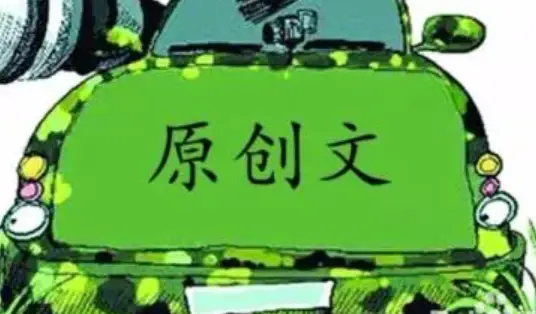 TP钱包薄饼连接钱包错误-TP 钱包连接薄饼出错，用户心情如坐过山车般跌入谷底