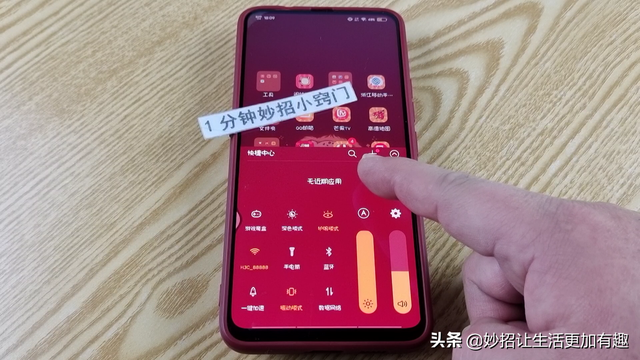 苹果手机充电游戏电量变低-边充电边玩游戏，苹果手机电量为何不增反降？