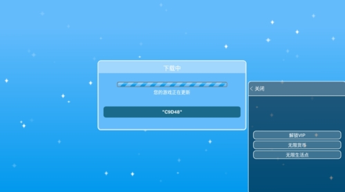 如何修改游戏文件手机_手机游戏文件修改器_修改游戏文件的软件