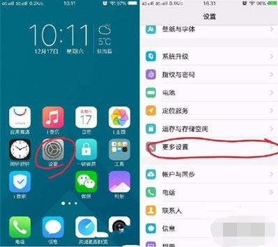如何修改游戏文件手机_手机游戏文件修改器_修改游戏文件的软件