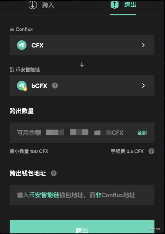 狐狸钱包中文_小狐狸钱包的作用_小狐狸钱包 bsc网络