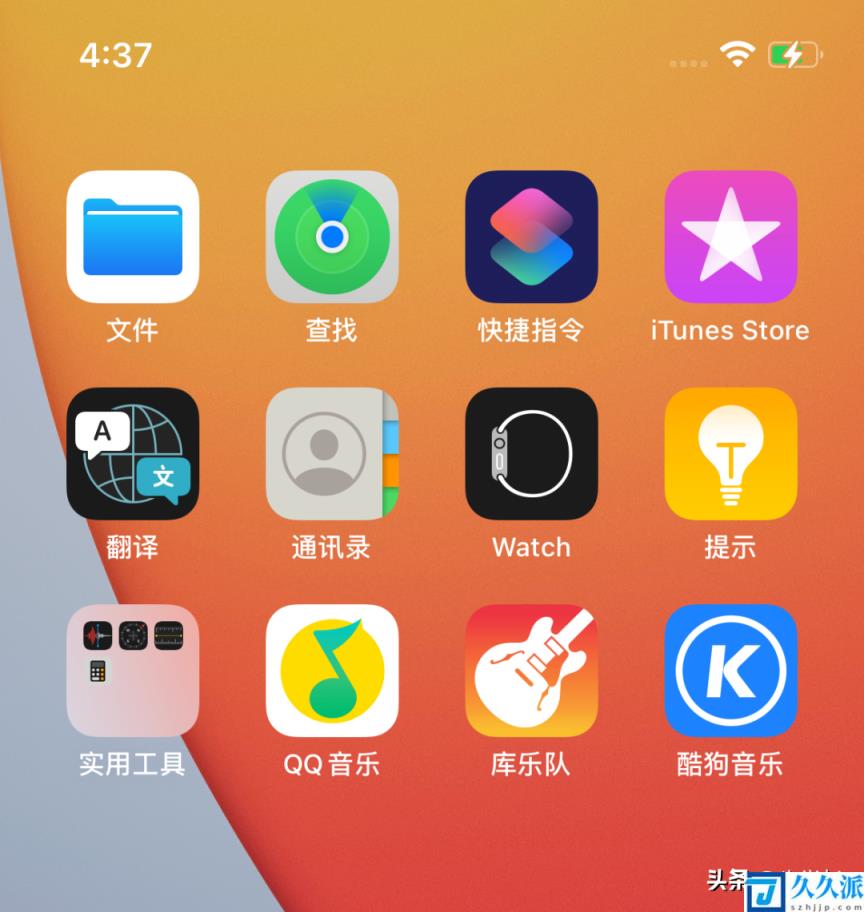 苹果手机游戏铃声断断续续-新买苹果手机玩游戏背景铃声断断续续，该如何解决？
