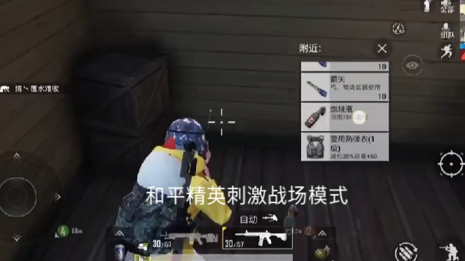 手游杀手狙击下载_杀手狙击游戏手机版_手机狙击游戏杀手
