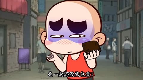 电脑小狐狸钱包被盗-哎呀！我的小狐狸钱包不翼而飞，里面装着血汗钱和珍贵记忆卡