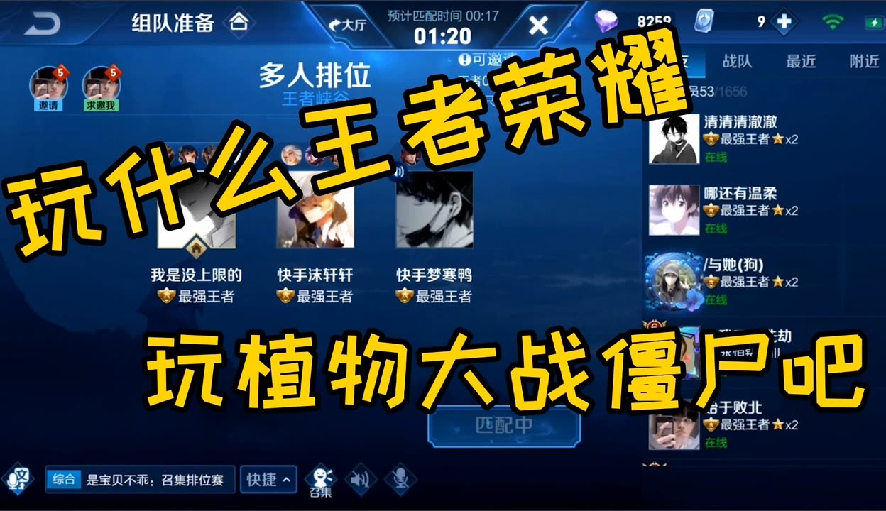 晒一下你手机里的游戏软件_请问手机刷屏挣钱下什么软件_手机游戏安装软件