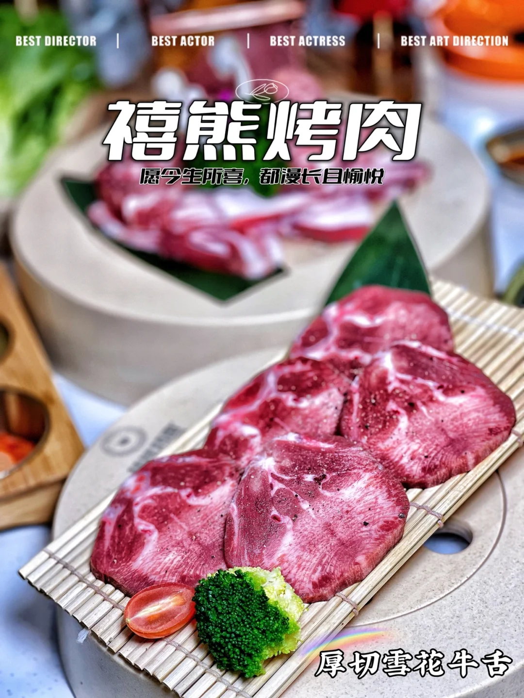 食谱手机游戏_食谱下载_食谱类游戏