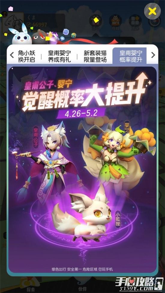 小狐狸钱包怎么登录不了_狐狸钱包手机版_钱包狐狸登录小米账号