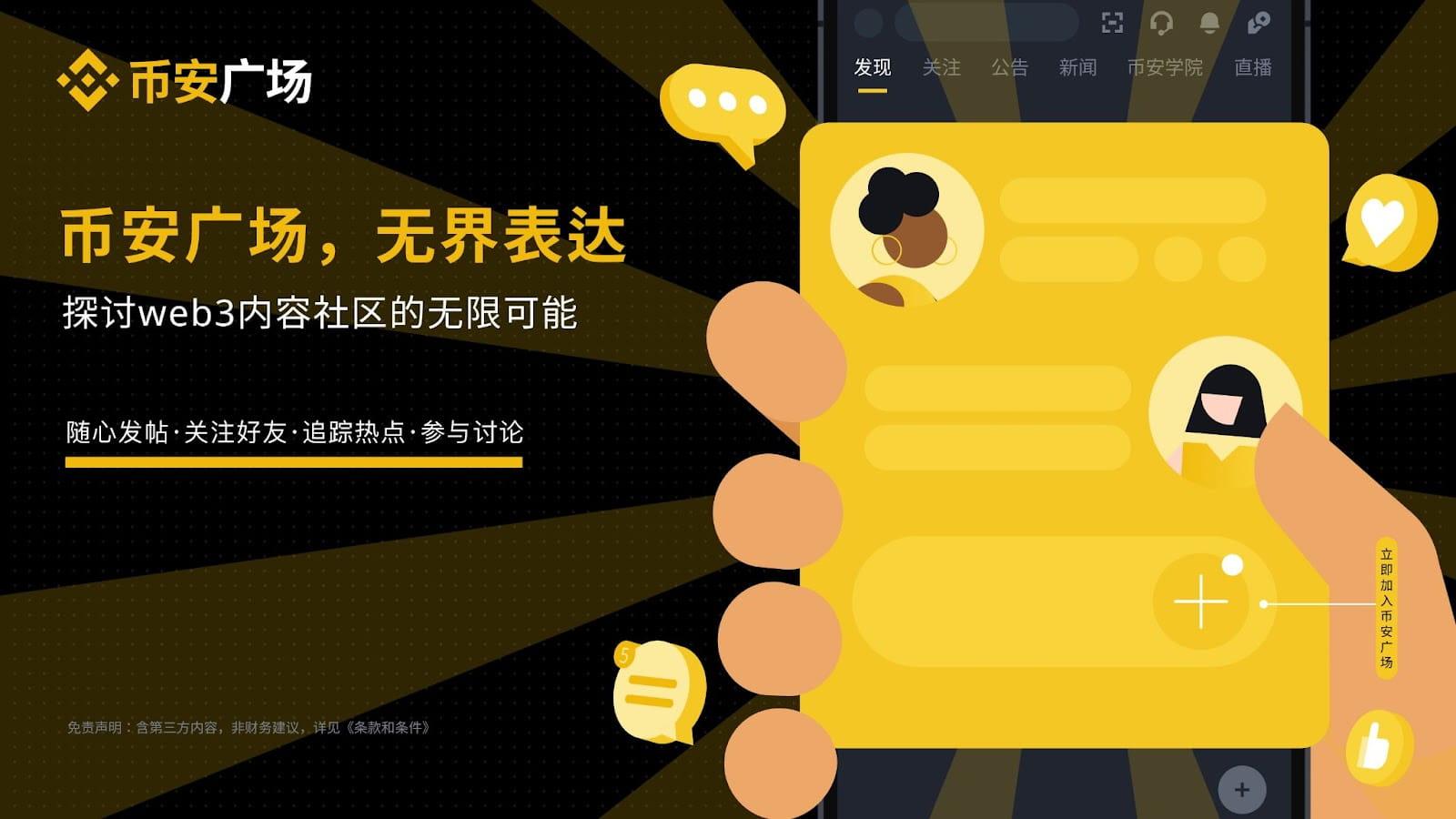 钱包狐狸币链账户添加安全吗_狐狸钱包怎么加其他账户_小狐狸钱包怎么添加币安链账户