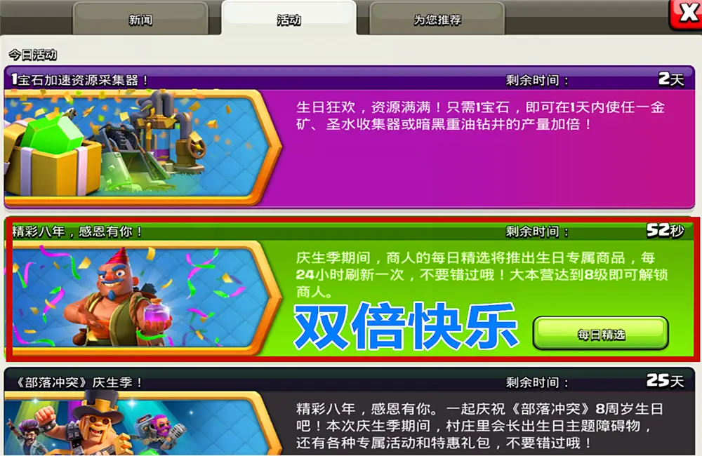 手机分屏打游戏软件_分屏玩手机游戏可以吗_手机分屏游戏可以同时玩吗