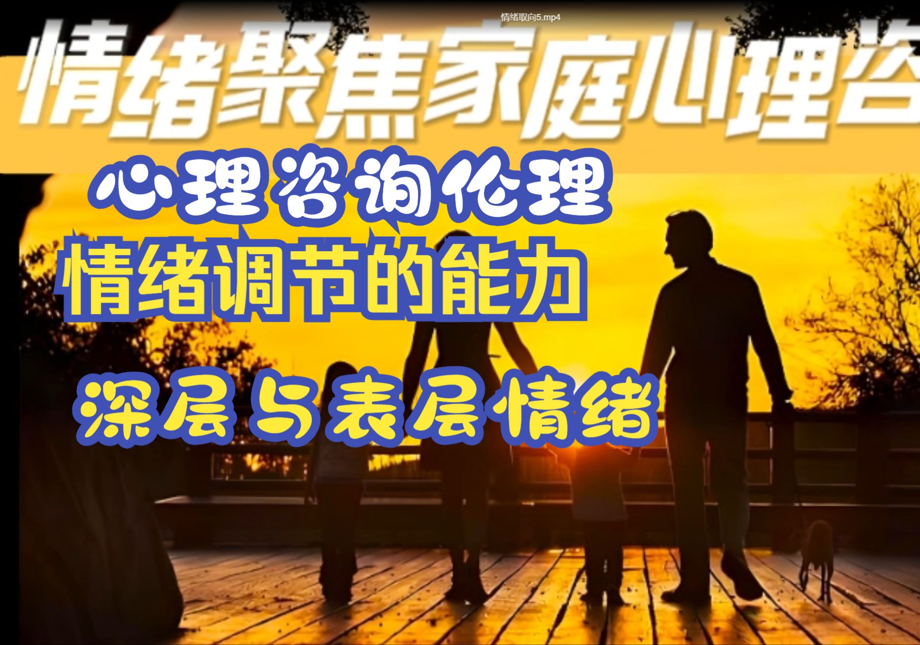 手机单板游戏_最强单板机_单机滑板的手机游戏