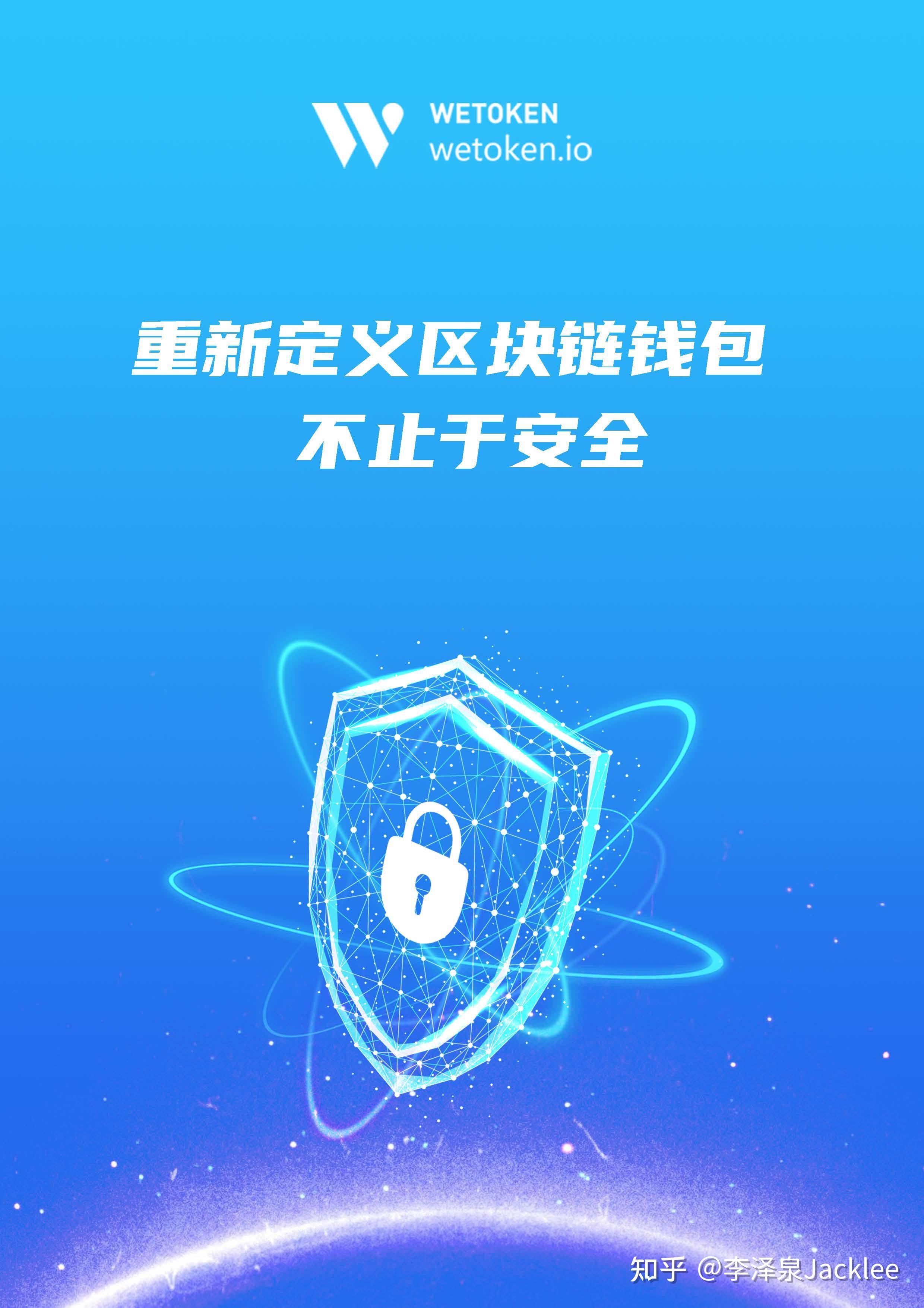 tp钱包密钥破解-TP 钱包密钥被破解，用户数字资产一夜之间消失，官方回复模棱两可