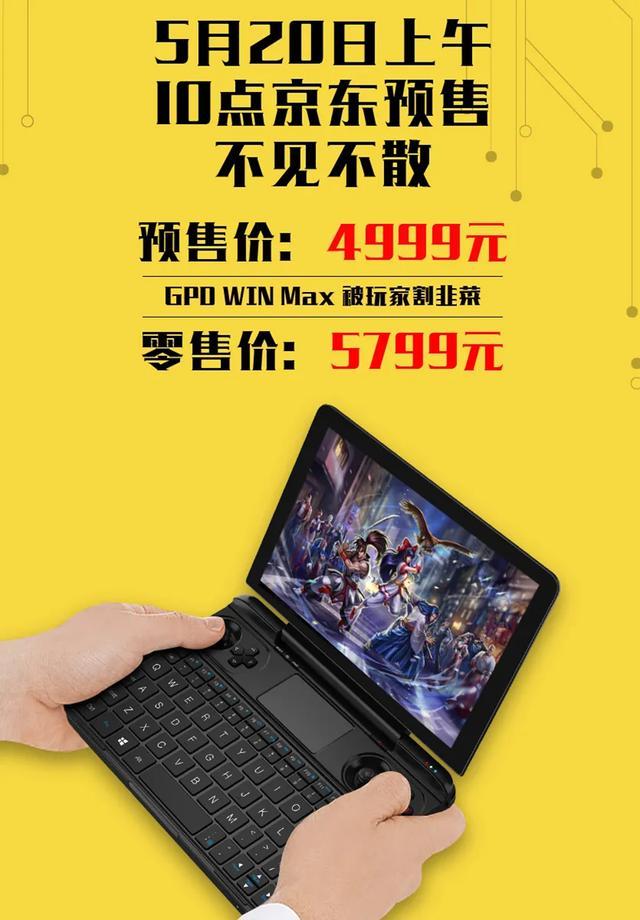 开售手机游戏有哪些_手机开售的游戏_开放手机游戏