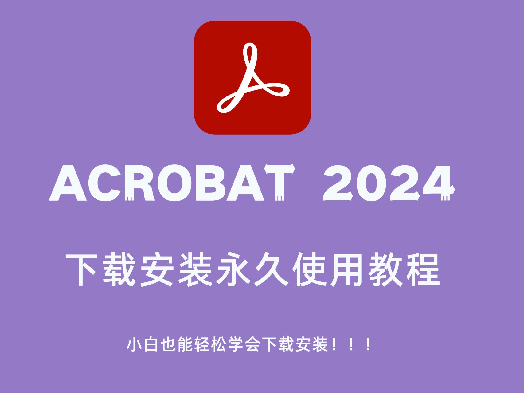 小狐狸钱包最新版官方下载安装教程及新功能介绍