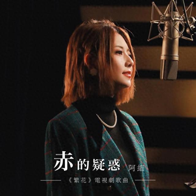 不知火衣_不知火衣_不知火衣