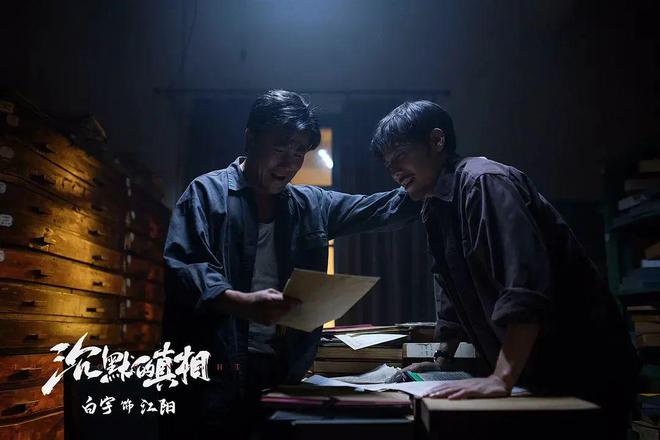 不知火衣_不知火衣_不知火衣