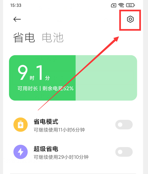 手机打苹果游戏发热卡顿怎么办_苹果手机打游戏 发烫_苹果打游戏发烫小技巧