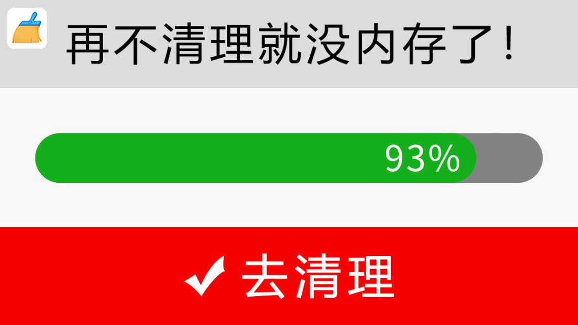 苹果手机打游戏 发烫_手机打苹果游戏发热卡顿怎么办_苹果打游戏发烫小技巧