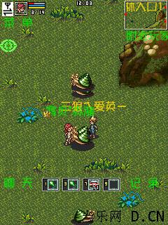 单机软件手机游戏排行_单机手游app_手机单机游戏的软件