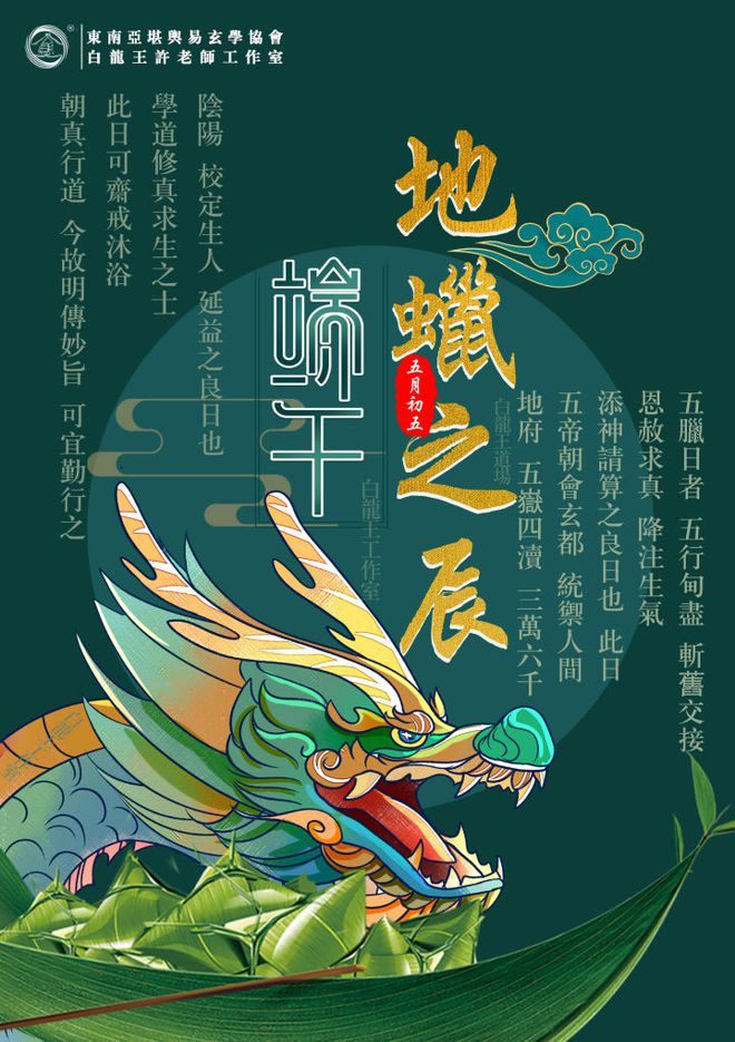 春节日期农历_日期农历和阳历要怎么分辨_农历日期