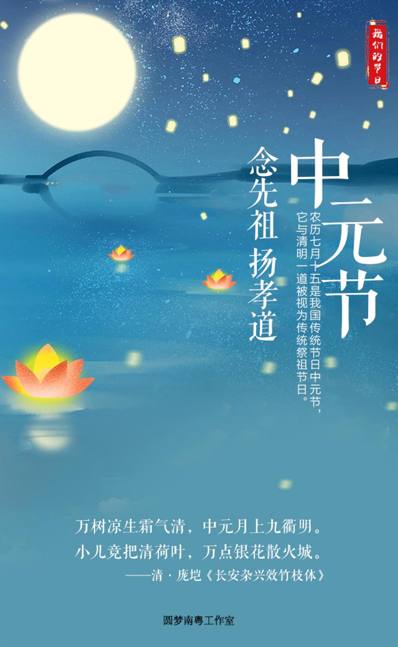 春节日期农历_农历日期_日期农历和阳历要怎么分辨