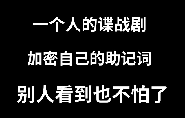 小狐狸钱包助记词泄露了_小狐狸钱包助记词泄露了_小狐狸钱包助记词泄露了