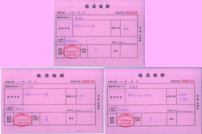 钱包转币一定要手续费吗_imtoken钱包如何转币_币转到钱包