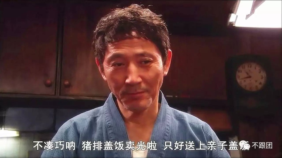 太郎：街角小餐馆老板的微笑，温暖了每一个食客的心