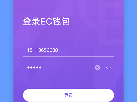 imtoken钱包怎么样退出应-imToken 钱包退出教程:如何安全退出并保障资产安全 imtoken钱包怎么样退出应-imToken 钱包退出教程:如何安全退出并保障资产安全