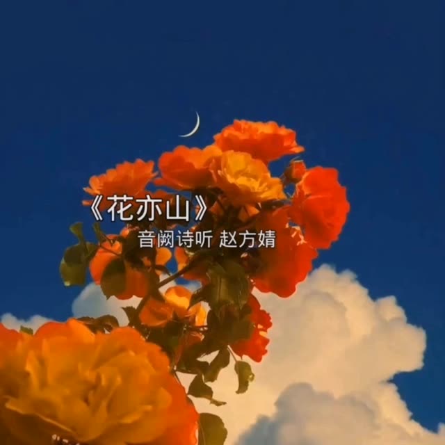 最近很火的苹果主题_苹果手机游戏主题曲叫什么_iphone主题曲