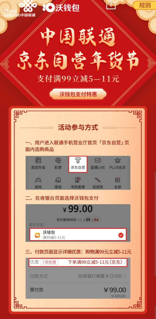 钱包真假皮什么软件可以检测_tp钱包真假_钱包真假皮怎么检测