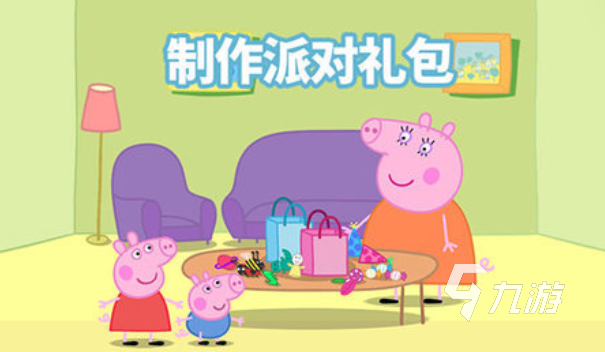 我想看麻雀游戏_苹果手机麻雀游戏_手机版麻雀