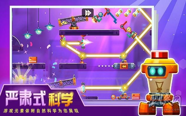 天王游戏_三脚天王手机游戏下载_天王免费下载