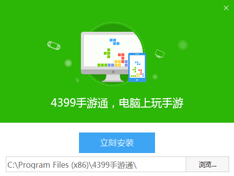 考易在线_易考客户端手机版下载安装_考易手机版