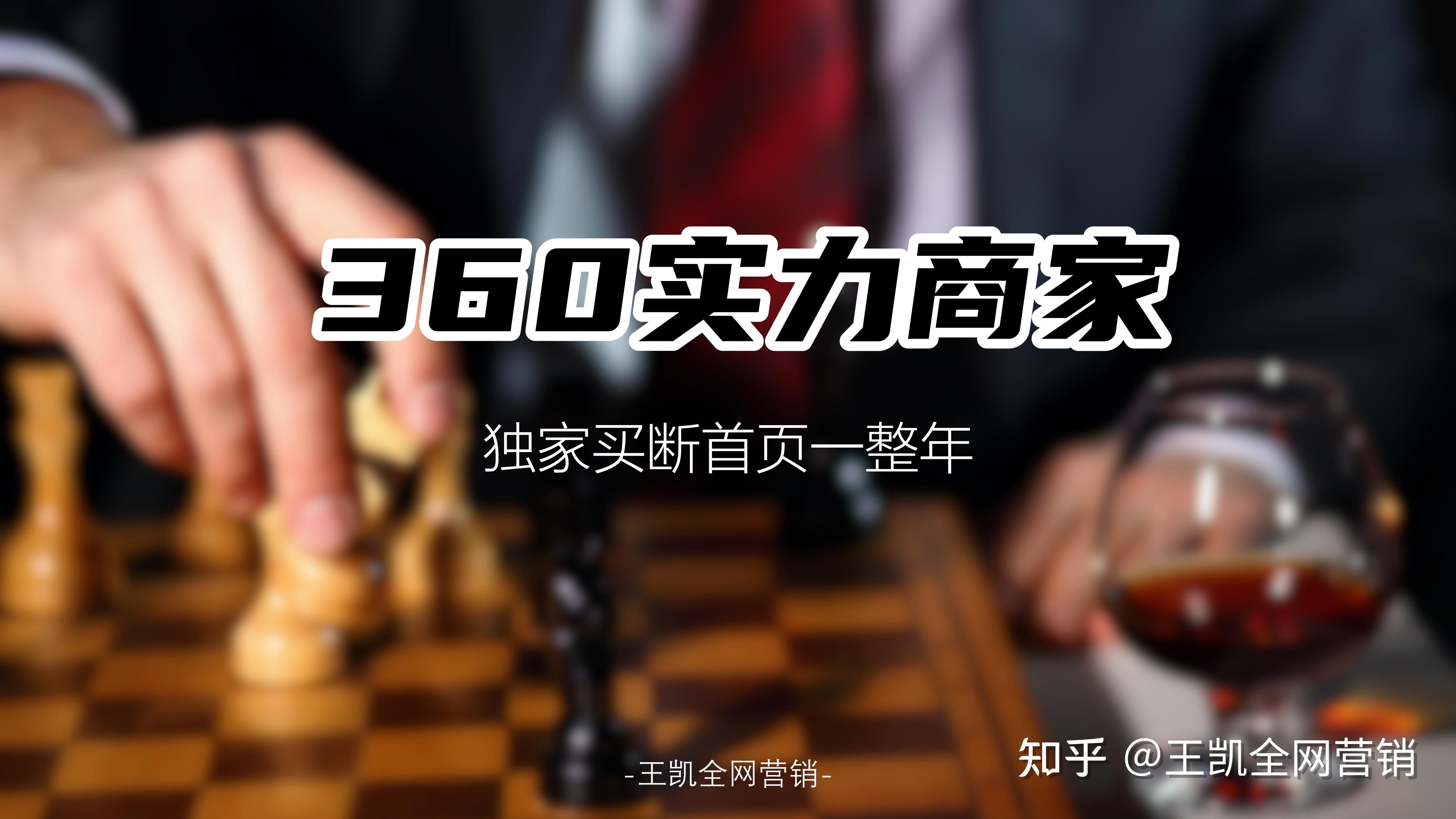 苹果手机创业游戏：体验当老板的爽感，挑战策略眼光决策