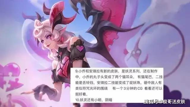 手机猫妖游戏-猫妖传说：消磨时间的最佳伴侣，充满神秘色彩的手机游戏