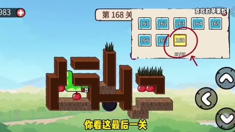 打字苹果自动手机游戏怎么设置_苹果手机游戏自动打字_苹果手机自动打字软件