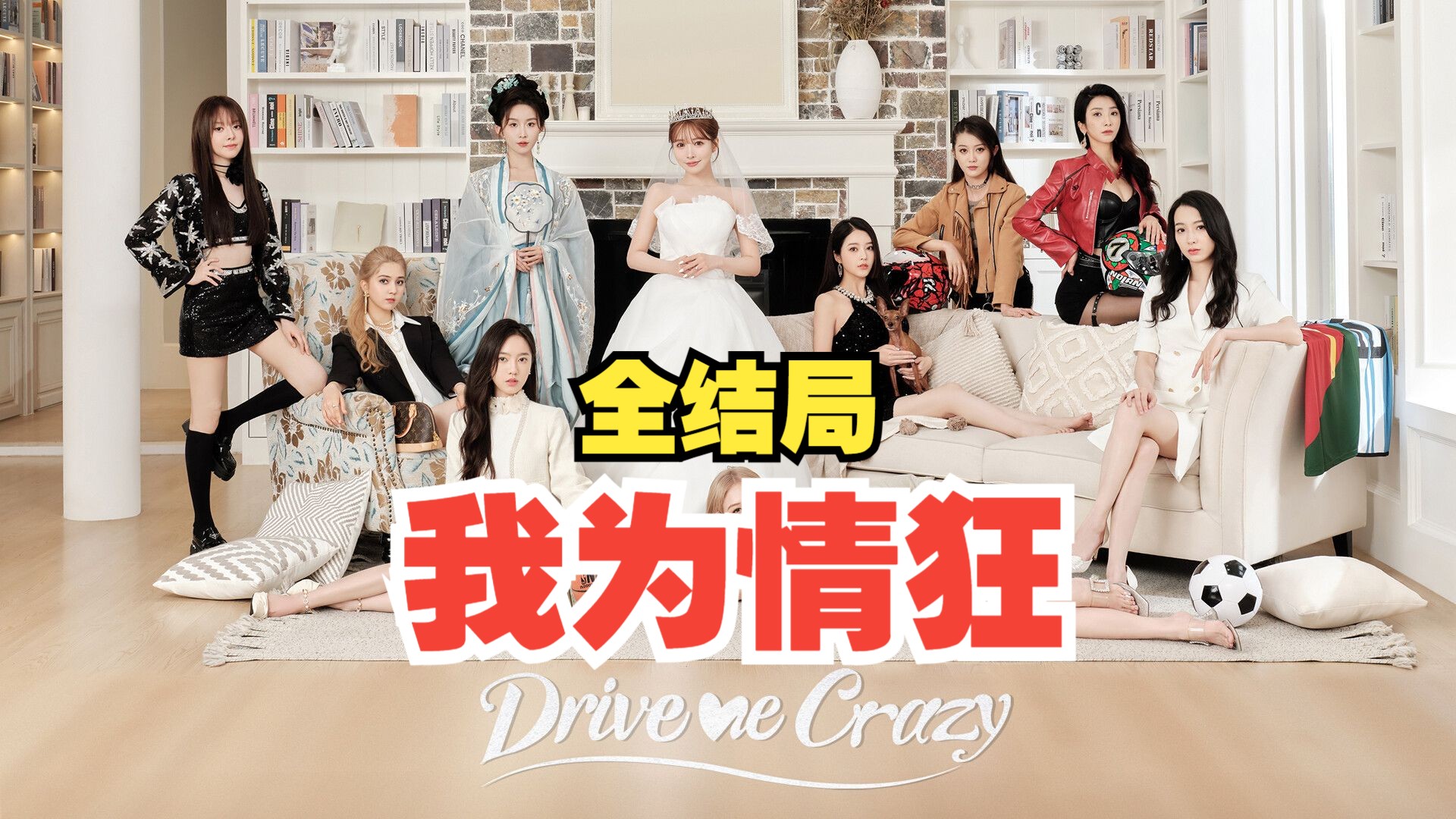 手机游戏fm_手机游戏平台_手机fmv游戏
