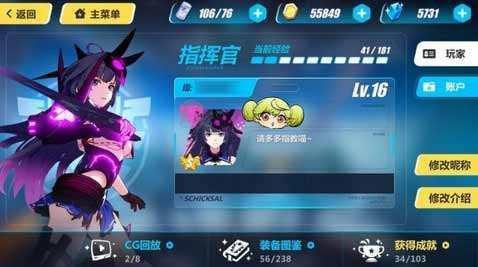 手机过瘾游戏-手机游戏：让人欲罢不能的生活调味剂，你上瘾了吗？