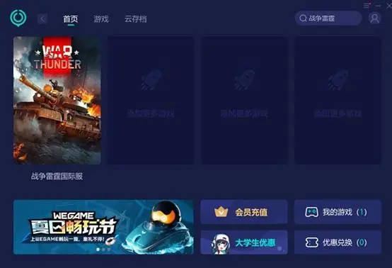 如何优化手机游戏设置中文-手机游戏中文设置指南：让你的游戏体验更上一层楼