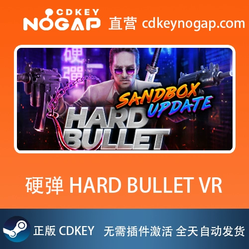 蓝牙手柄手机游戏_手机vr蓝牙手柄游戏_蓝牙手柄怎么用教程vr玩游戏