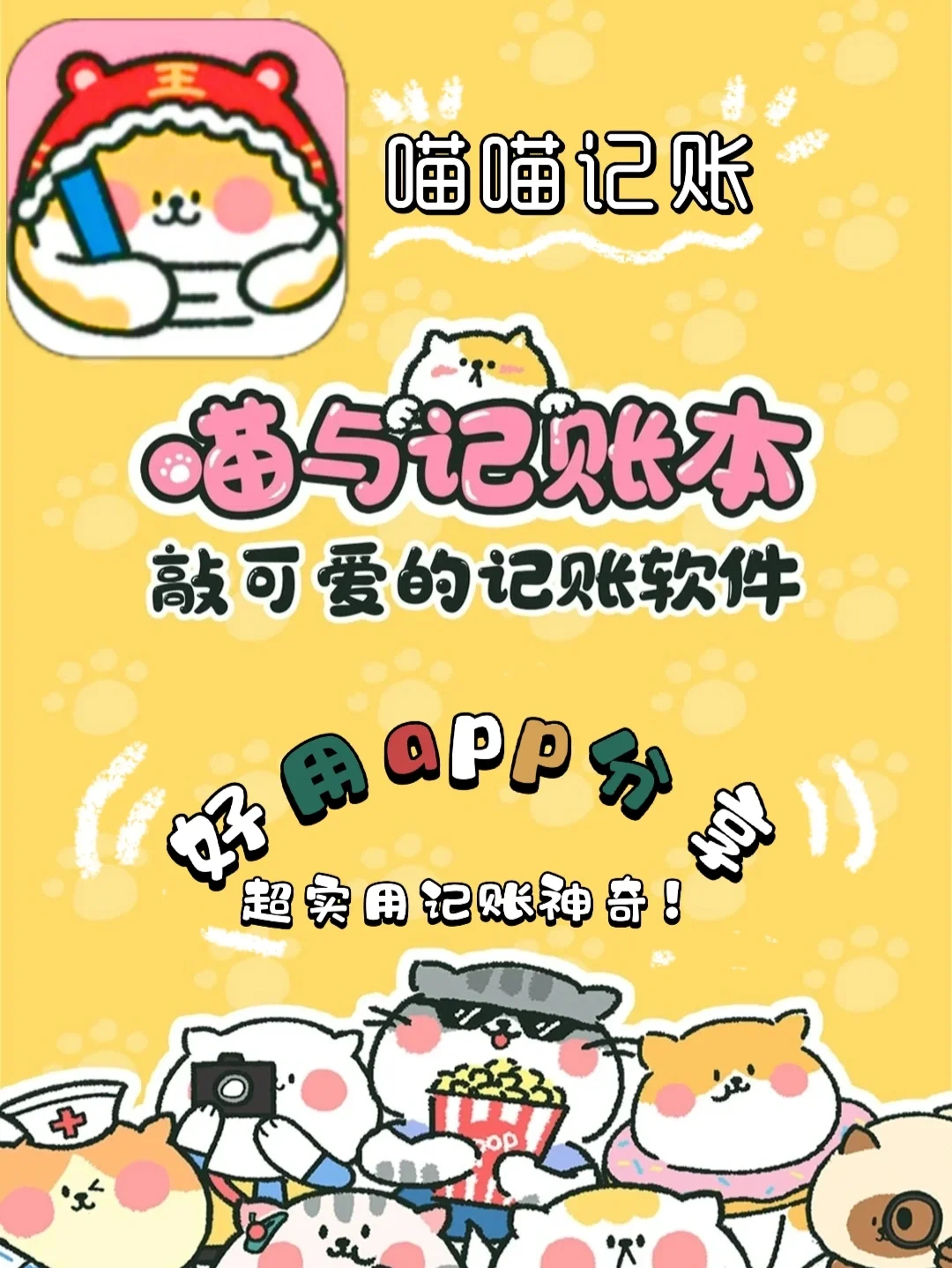 小狐狸钱包官网版_狐狸钱包使用教程_狐狸钱包api