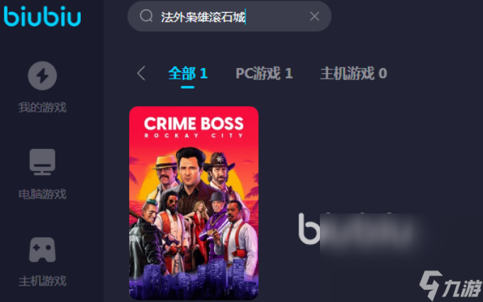 手机打失落城堡游戏闪退怎么办？教你几招轻松解决